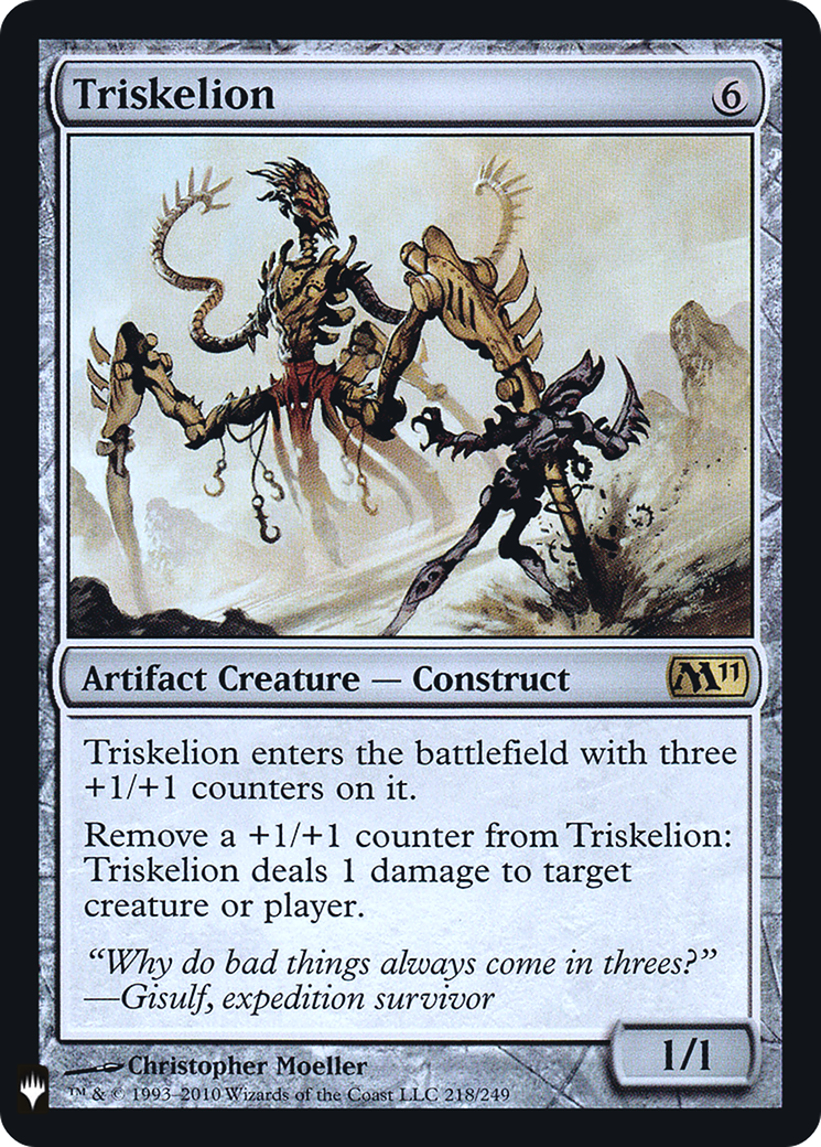 {R} Triskelion [Mystery Booster][LS M11 218]