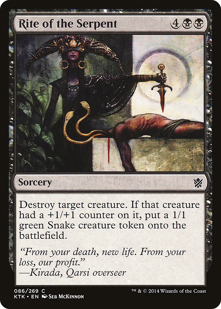 {C} Rite of the Serpent [Khans of Tarkir][KTK 086] - Misty Mountain Games