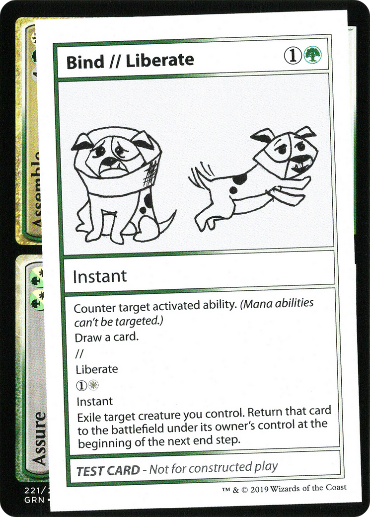{R} Bind // Liberate (2021 Edition) [Mystery Booster Playtest Cards][CMB1 088]