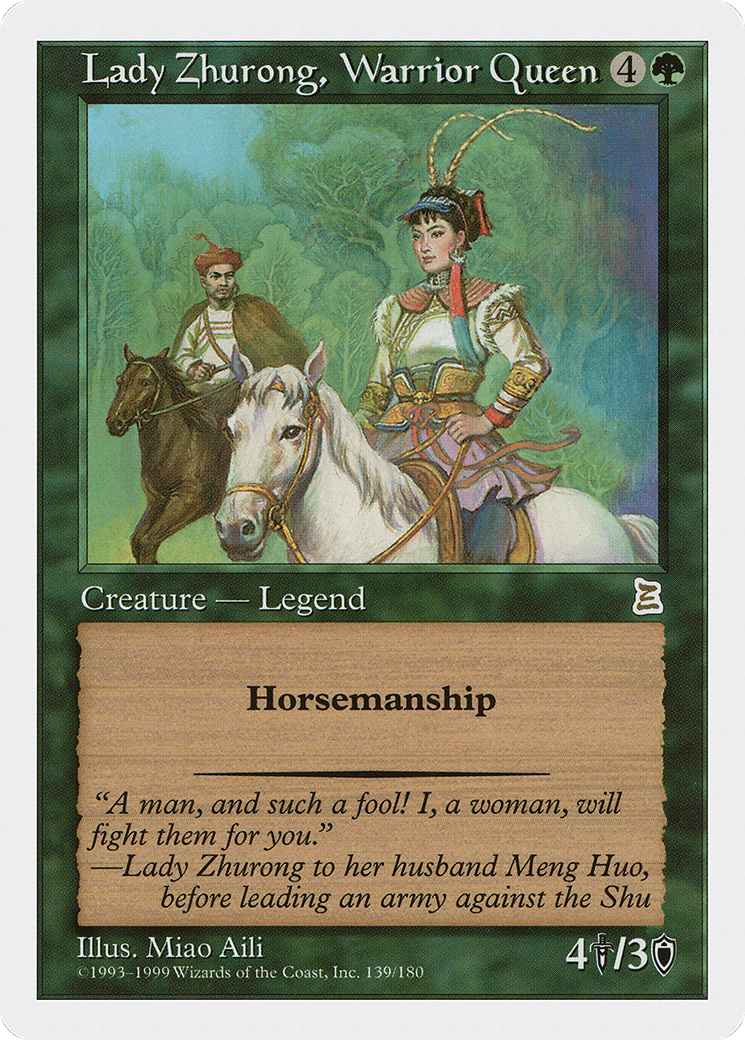 {R} Lady Zhurong, Warrior Queen [Portal Three Kingdoms][PTK 139] - Misty Mountain Games
