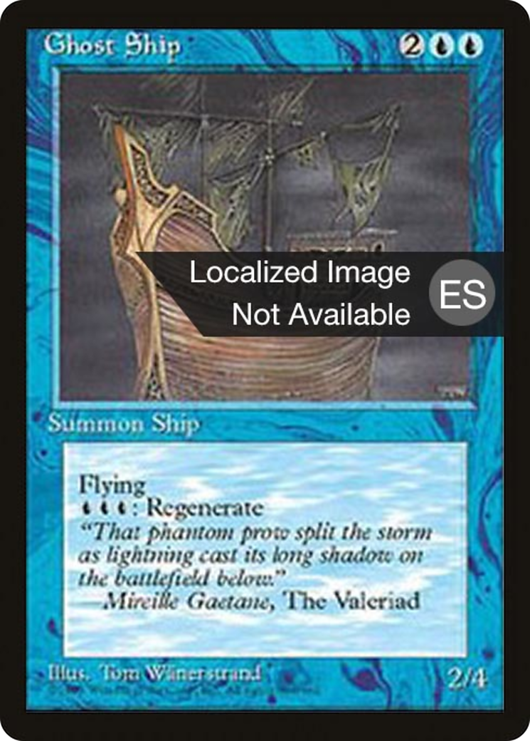 {F} Ghost Ship [Fourth Edition (Foreign Black Border)][FBB 4ED 075]