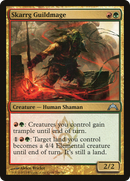 {C} Skarrg Guildmage [Gatecrash][GTC 196]