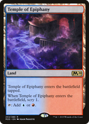 {R} Temple of Epiphany [Core Set 2020][M20 253]