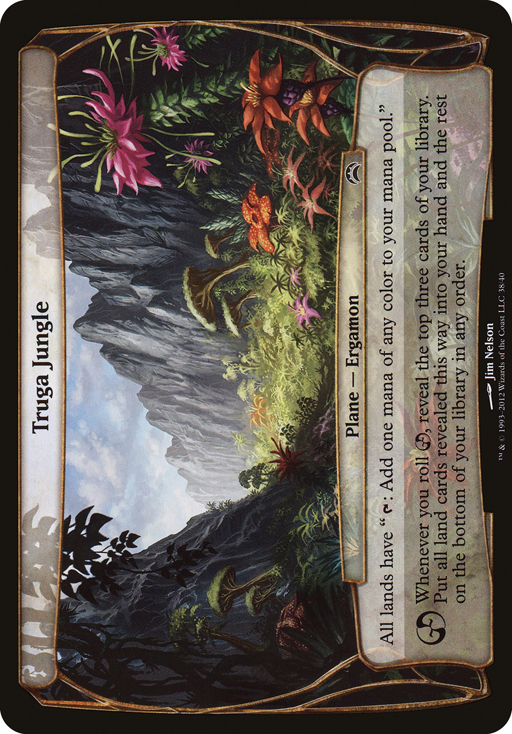 {O} Truga Jungle (Planes) [Planechase 2012 Planes][OVR PC2 038] - Misty Mountain Games