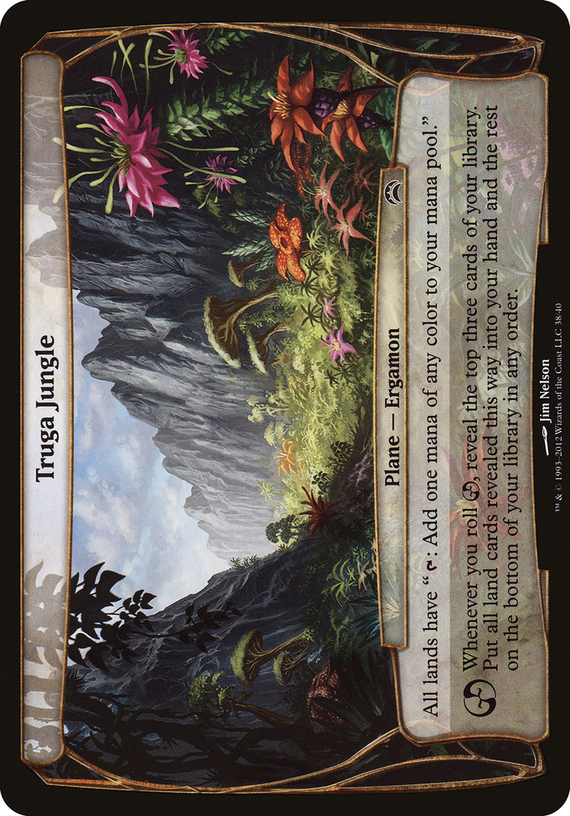 {O} Truga Jungle (Planes) [Planechase 2012 Planes][OVR PC2 038]