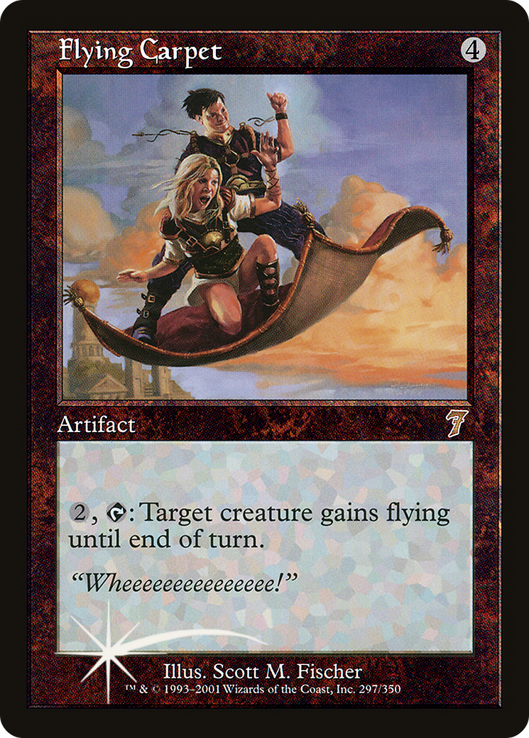 {R} Flying Carpet [Seventh Edition][7ED 297]