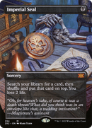 {R} Imperial Seal (Borderless Alternate Art) [Double Masters 2022][2X2 354]