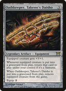 {R} Oathkeeper, Takeno's Daisho [Champions of Kamigawa][CHK 265]
