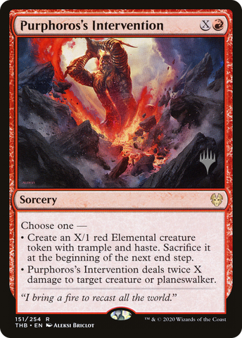 {R} Purphoros's Intervention (Promo Pack) [Theros Beyond Death Promos][PP THB 151]