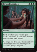 {@C} Joraga Invocation [Foundations][FDN 555]