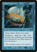 {C} Deep Analysis [Torment][TOR 036]