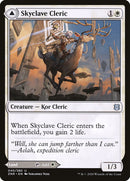 {C} Skyclave Cleric // Skyclave Basilica [Zendikar Rising][ZNR 040]