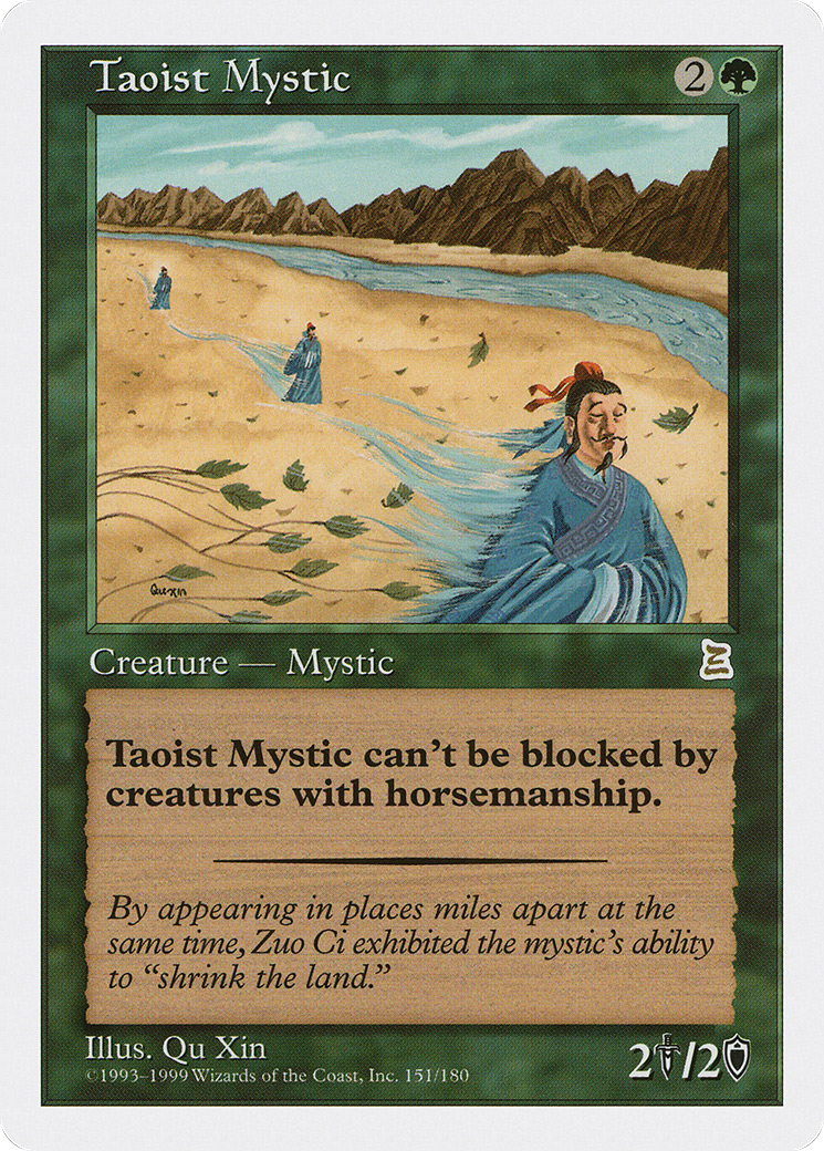 {R} Taoist Mystic [Portal Three Kingdoms][PTK 151]