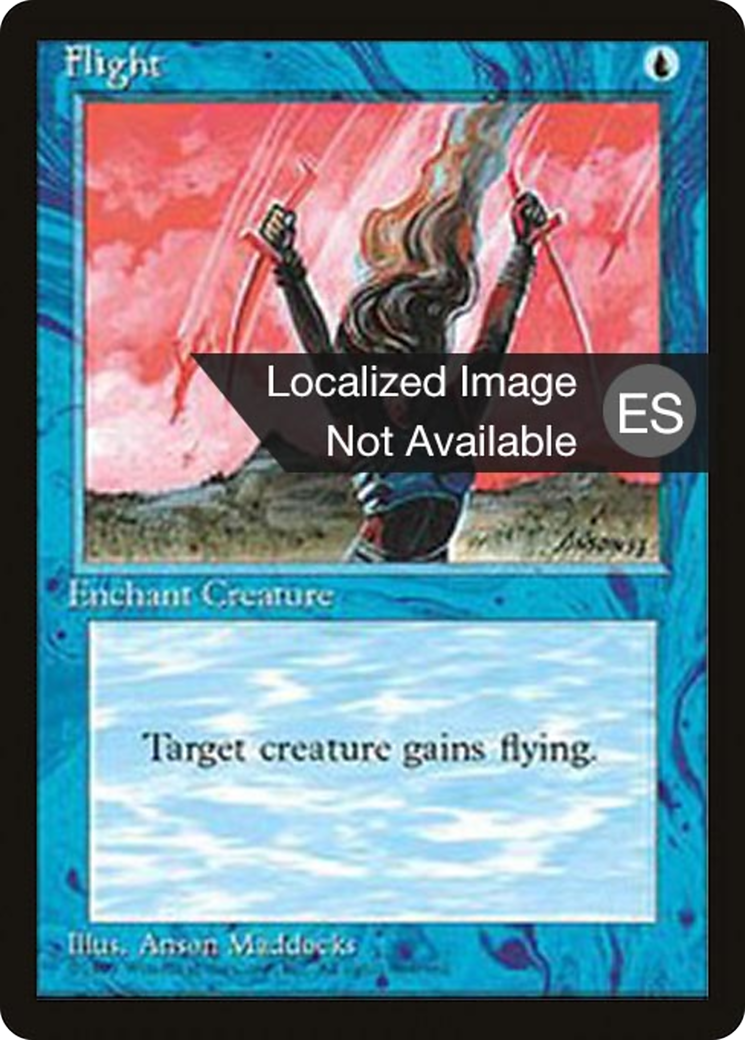 {F} Flight [Fourth Edition (Foreign Black Border)][FBB 4ED 072]