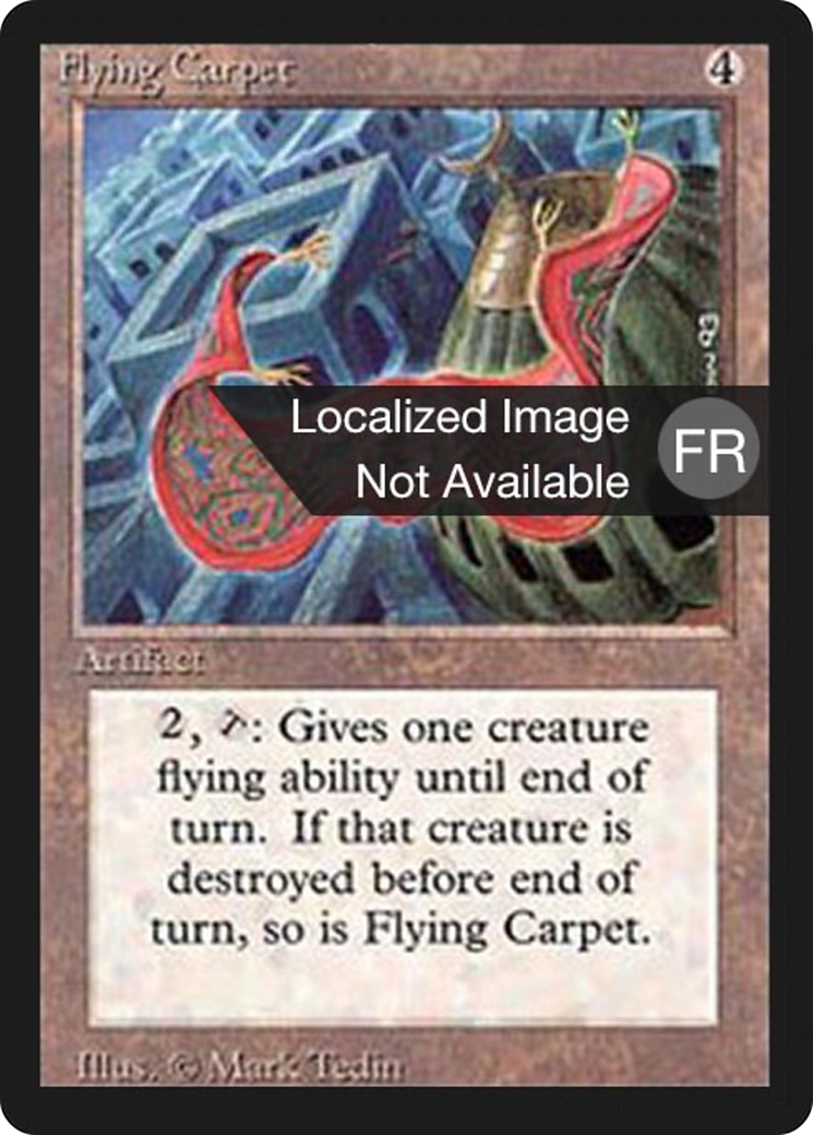 {F} Flying Carpet [Foreign Black Border][FBB 3ED 248]