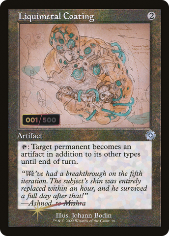 {C} Liquimetal Coating (Schematic) (Serial Numbered) [The Brothers' War Retro Artifacts][BRR 091]