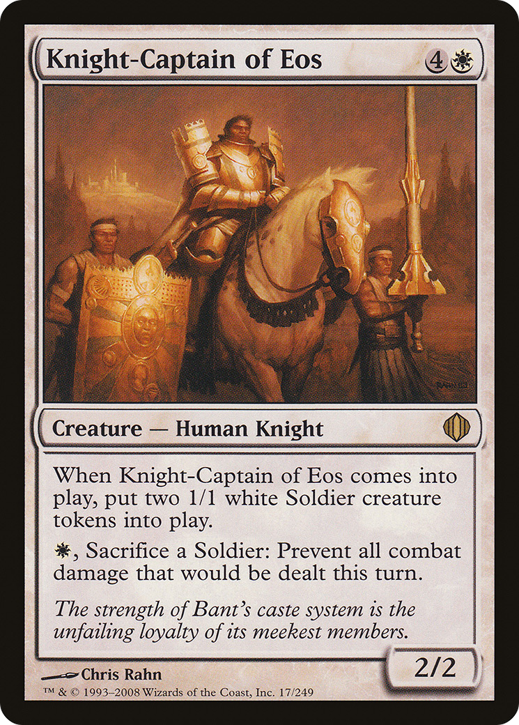 {R} Knight-Captain of Eos [Shards of Alara][ALA 017] - Misty Mountain Games