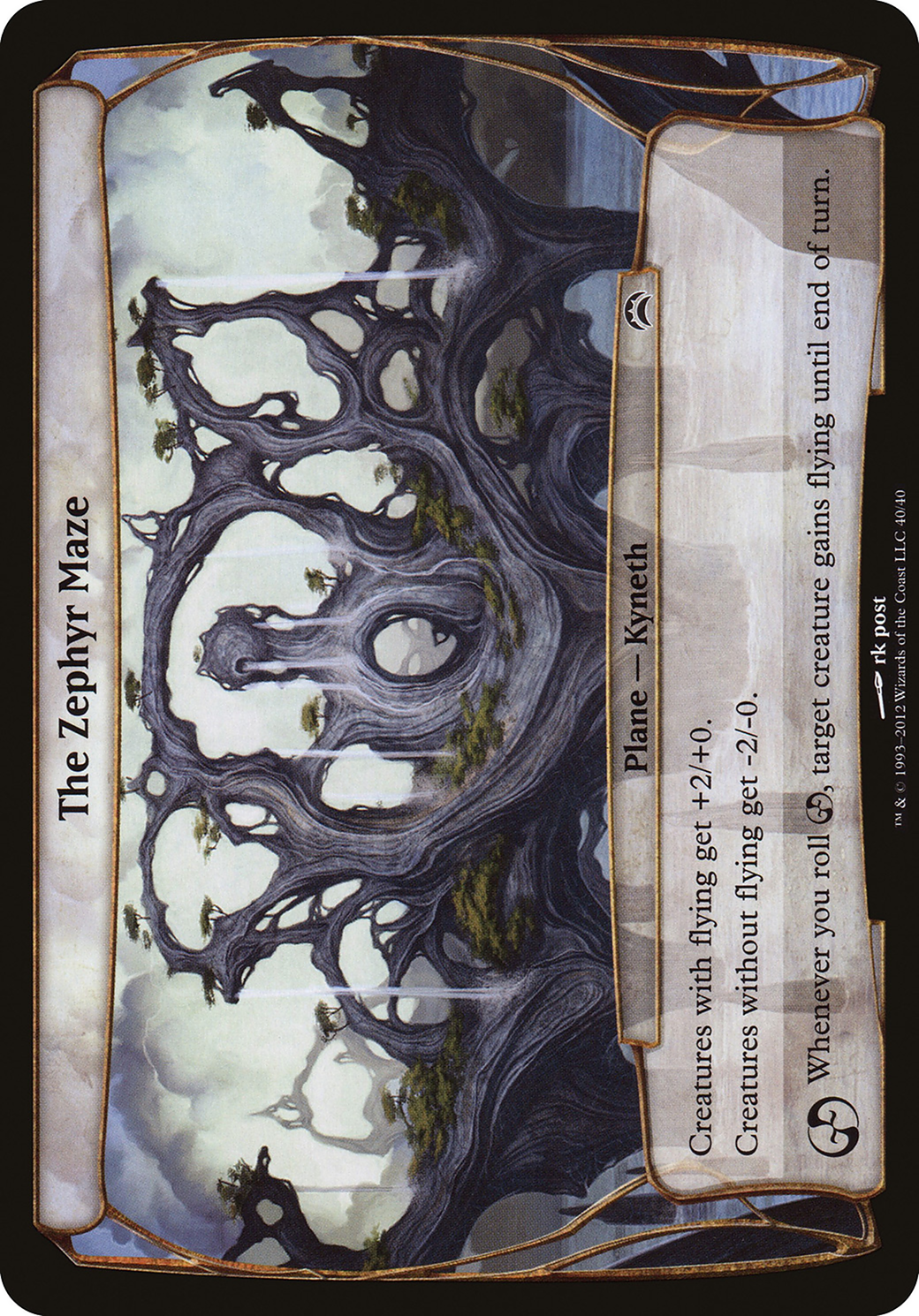 {O} The Zephyr Maze (Planes) [Planechase 2012 Planes][OVR PC2 040] - Misty Mountain Games