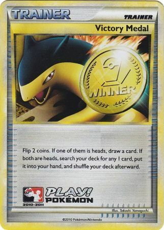 [TR] Victory Medal (2010-2011) (Battle Road Spring) [League & Championship Cards]