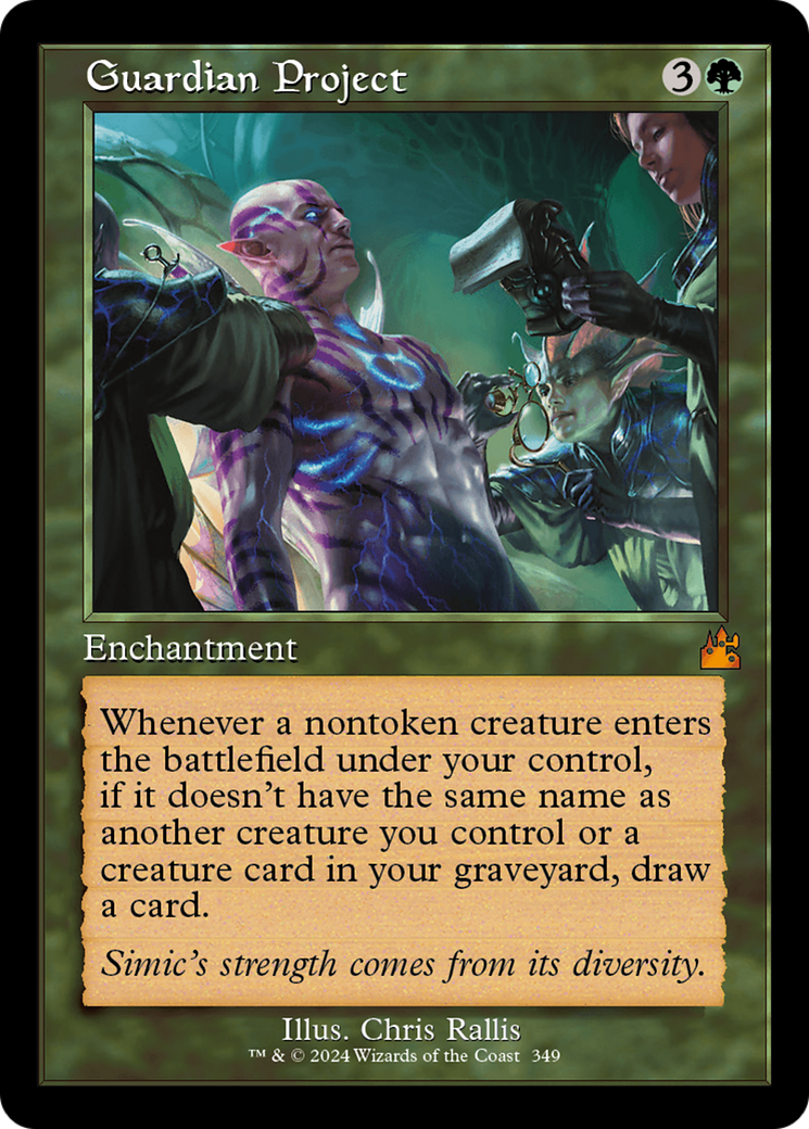 {R} Guardian Project (Retro Frame) [Ravnica Remastered][RVR 349]