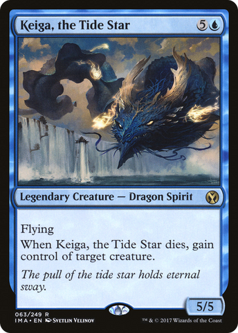 {R} Keiga, the Tide Star [Iconic Masters][IMA 063]