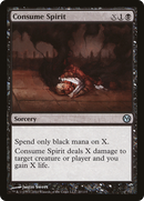 {C} Consume Spirit [Duels of the Planeswalkers][DPA 020]