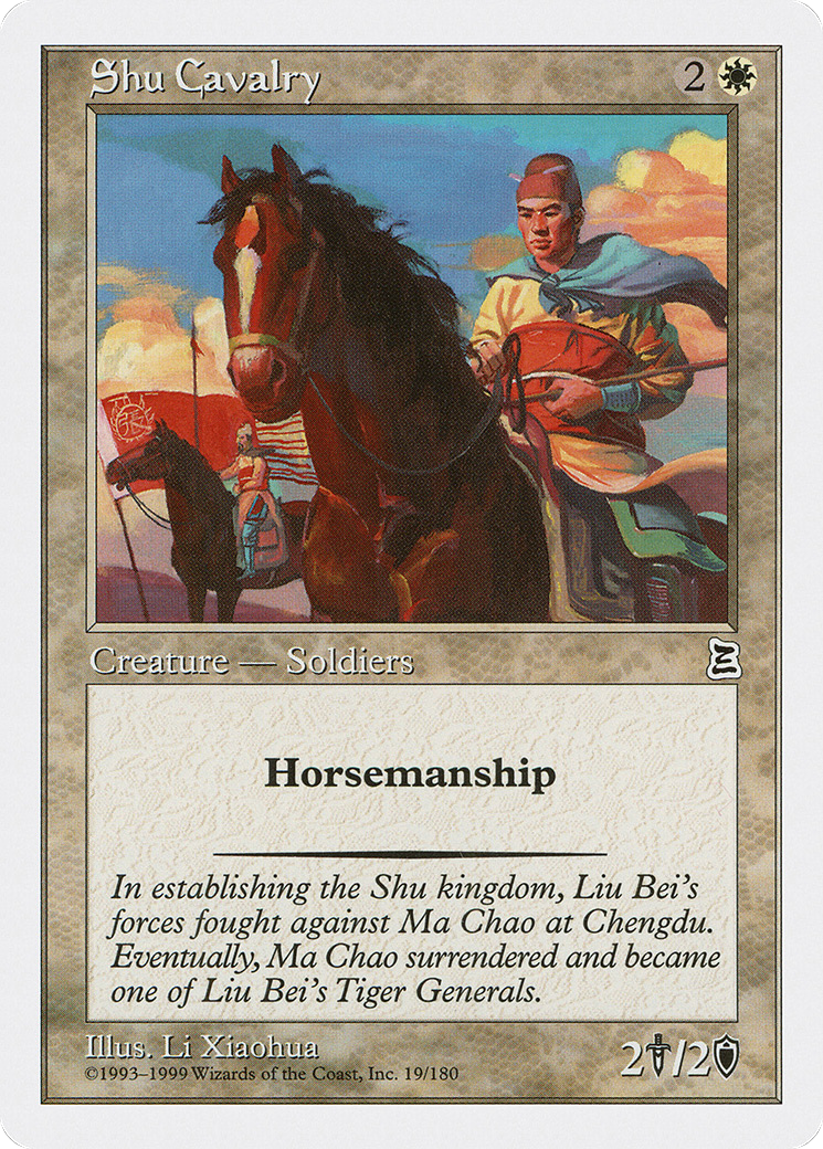 {C} Shu Cavalry [Portal Three Kingdoms][PTK 019] - Misty Mountain Games