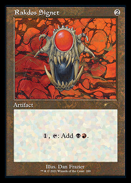 {R} Rakdos Signet (Retro) [Secret Lair Drop Series][SLD 289]