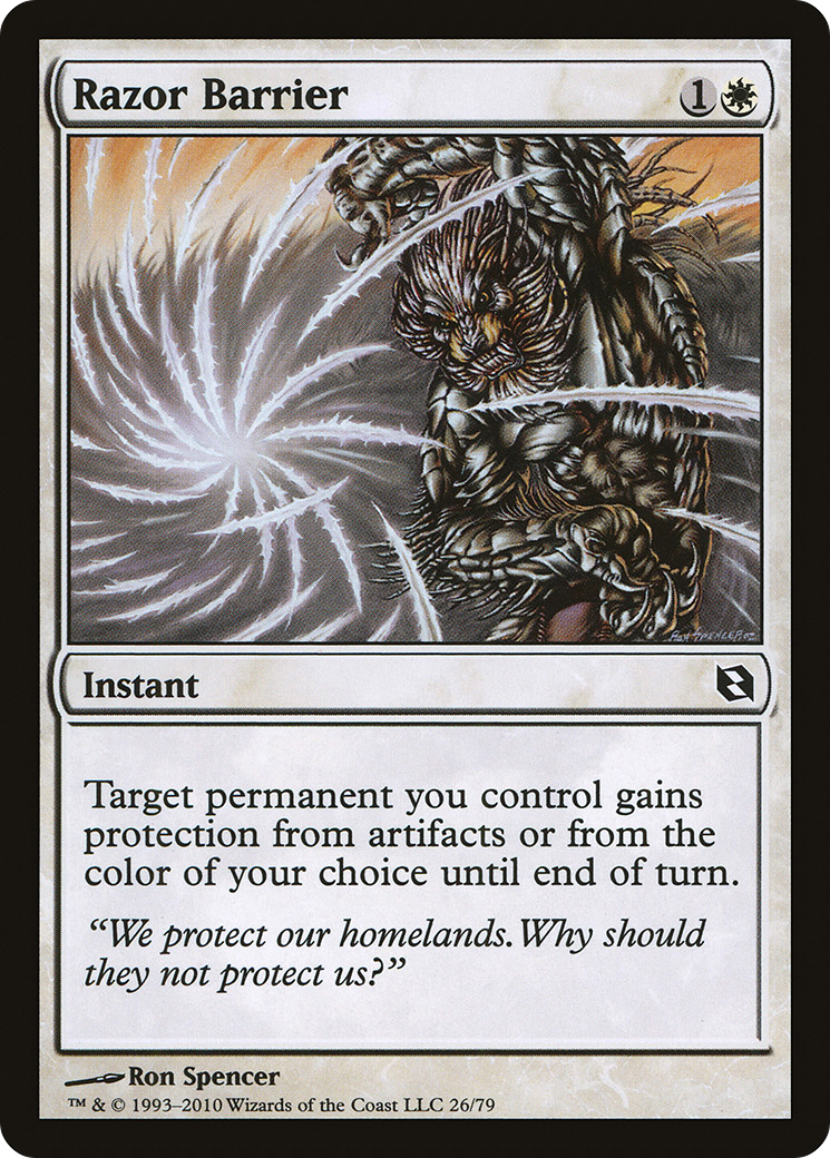 {C} Razor Barrier [Duel Decks: Elspeth vs. Tezzeret][DDF 026]