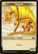 {T} Beeble // Dragon Double-sided Token [Unsanctioned Tokens][TUND 001]