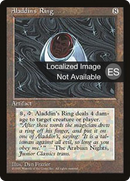 {F} Aladdin's Ring [Fourth Edition (Foreign Black Border)][FBB 4ED 292]