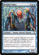 {R} Novijen Sages [Dissension][DIS 027]