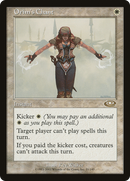 {R} Orim's Chant [Planeshift][PLS 011]