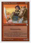 {C} Barbarian General [Portal Three Kingdoms][PTK 100]