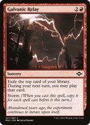 {C} Galvanic Relay [Modern Horizons 2][MH2 127]