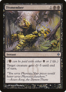 {C} Dismember [New Phyrexia][NPH 057]