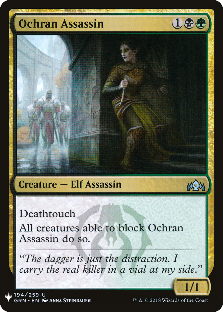 {C} Ochran Assassin [Mystery Booster][LS GRN 194]