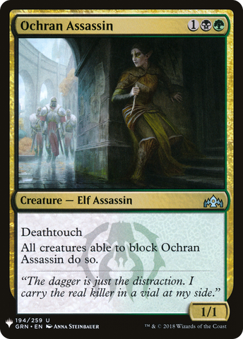 {C} Ochran Assassin [Mystery Booster][LS GRN 194]