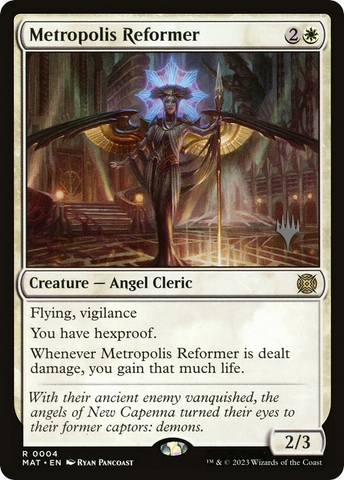 {R} Metropolis Reformer (Promo Pack) [Murders at Karlov Manor Promos][PP MAT 004]