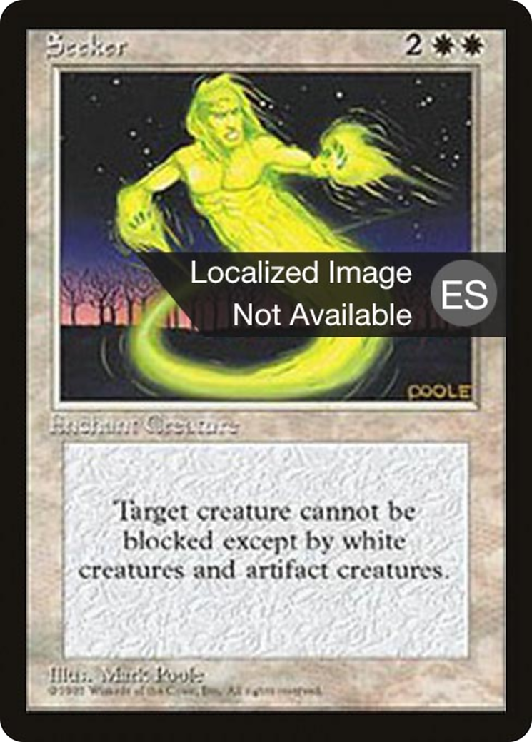 {F} Seeker [Fourth Edition (Foreign Black Border)][FBB 4ED 049]