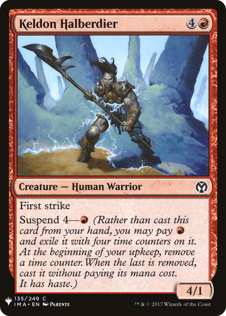 {C} Keldon Halberdier [Mystery Booster][LS IMA 135]