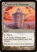 {R} Tower of the Magistrate (Future Sight) [Mystery Booster 2][MB2 242]