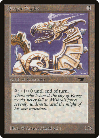 {C} Dragon Engine [Antiquities][ATQ 049]