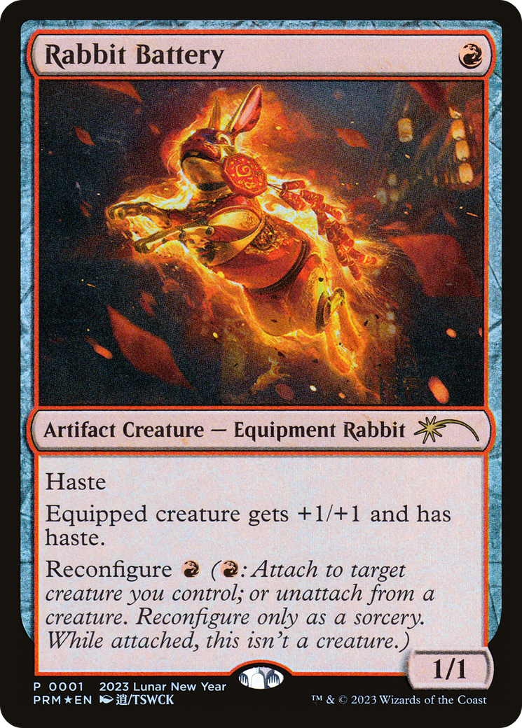 {R} Rabbit Battery [Year of the Rabbit 2023][PL23 001]