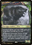{R} Goreclaw, Terror of Qal Sisma (Halo Foil) [Multiverse Legends][MUL 157]