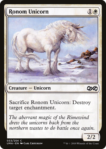 {C} Ronom Unicorn [Ultimate Masters][UMA 033]