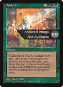 {F} Rebirth [Fourth Edition (Foreign Black Border)][FBB 4ED 267]