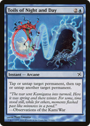 {C} Toils of Night and Day [Betrayers of Kamigawa][BOK 057]