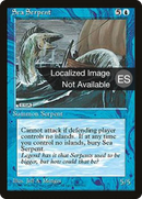 {F} Sea Serpent [Fourth Edition (Foreign Black Border)][FBB 4ED 098]