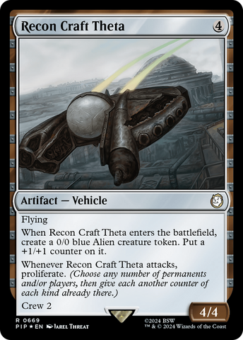 {R} Recon Craft Theta (Surge Foil) [Fallout][PIP 669]